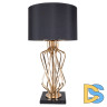 Настольная лампа Arte Lamp Fire A4032LT-1GO