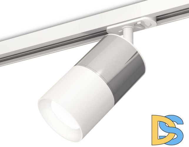 Комплект трекового светильника Ambrella Light Track System XT7401070 (A2536, C7405, A2070, C7401, N7020)