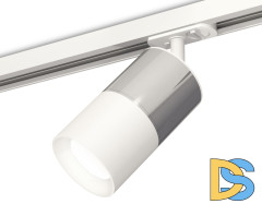 Комплект трекового светильника Ambrella Light Track System XT7401070 (A2536, C7405, A2070, C7401, N7020)