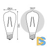 Светодиодная филаментная лампа Gauss Filament E27 6W 2400K 102802006-D