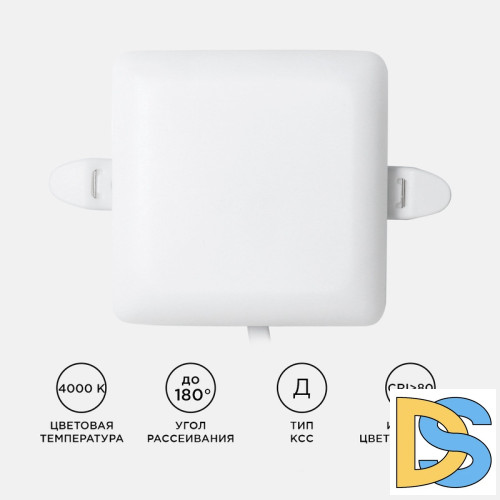 Встраиваемая светодиодная панель Apeyron FLP 06-112