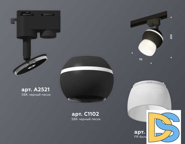 Трековый однофазный светильник Ambrella Light Track System XT1102074 (A2521, C1102, N7177)