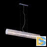 Подвесной светильник Lucia Tucci Rumba 1052.6 Chrome