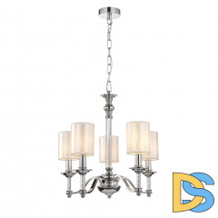 Подвесная люстра Favourite Gelios 2930-5P