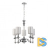 Подвесная люстра Favourite Gelios 2930-5P