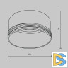 Кольцо декоративное для однофазного трекового светильника Maytoni Technical Focus LED RingM-12-W