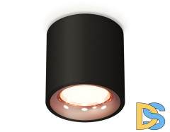 Потолочный светильник Ambrella Light Techno Spot XS7532025 (C7532, N7015)