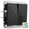 Выключатель Werkel Hammer двухклавишный черный W1220008 4690389162329