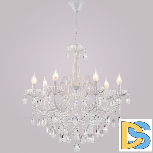 Подвесная люстра Reluce 04211-0.4-07 WH