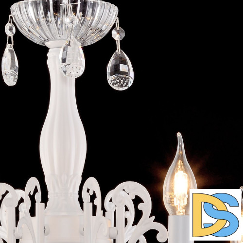 Подвесная люстра Reluce 04211-0.4-07 WH