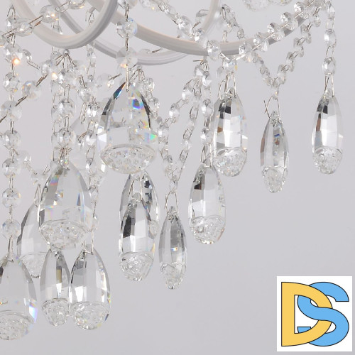 Подвесная люстра Reluce 04211-0.4-07 WH