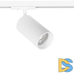 Трековый однофазный светильник Arte Lamp Aero A1337PL-1WH