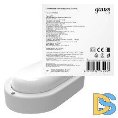 Настенно-потолочный светодиодный светильник Gauss Eco IP65 161418212