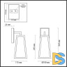 Уличный настенный светильник Odeon Light Clod 4169/1W