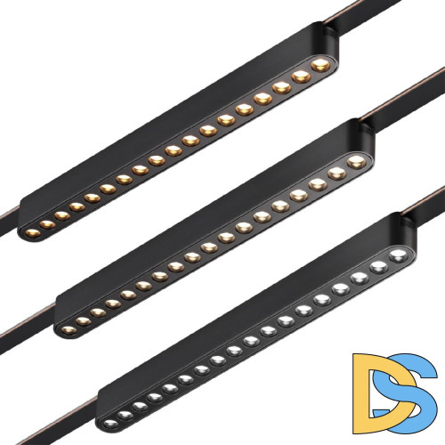 Трековый низковольтный светильник Novotech Shino Easy 359460