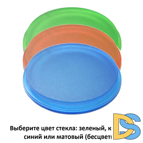 Уличный настенный светильник Fumagalli Mamete 2A3.000.000.AXZ1L