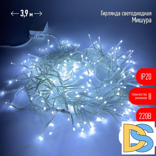 Гирлянда мишура 220V холодный белый ЭРА ENIN - WC Б0047971