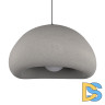 Подвесной светильник Loft IT Stone 10252/400 Grey