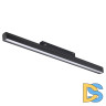 Трековый светильник NOVOTECH FLUM 358416