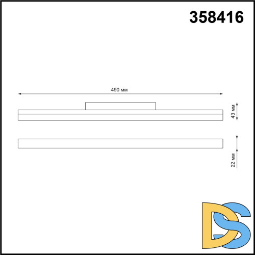 Трековый светильник NOVOTECH FLUM 358416