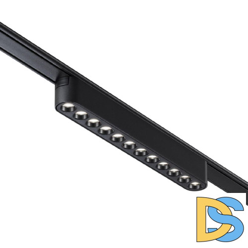 Трековый магнитный светильник Novotech Smal 359242