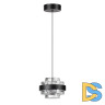 Подвесной светильник Odeon Light Klot 5031/6L