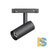 Трековый светильник Arlight Mag-Orient-Spot-R45-12W Day4000 033623