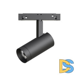 Трековый светильник Arlight Mag-Orient-Spot-R45-12W Day4000 033623