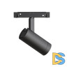 Трековый светильник Arlight Mag-Orient-Spot-R45-12W Day4000 033623