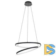 Подвесной светильник Eglo Ruotale 900472