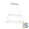 Подвесной светодиодный светильник Vitaluce V4694-0/1S