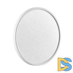 Потолочный светильник Sonex Omega white 7661/32L