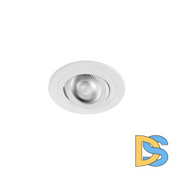 Встраиваемый светильник Loft IT Hap 10341/B White