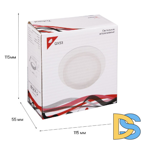 Встраиваемый светильник Reluce 53004-9.0-001RLD GX53 WT