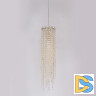 Подвесной светодиодный светильник Newport 10902/S gold М0063243