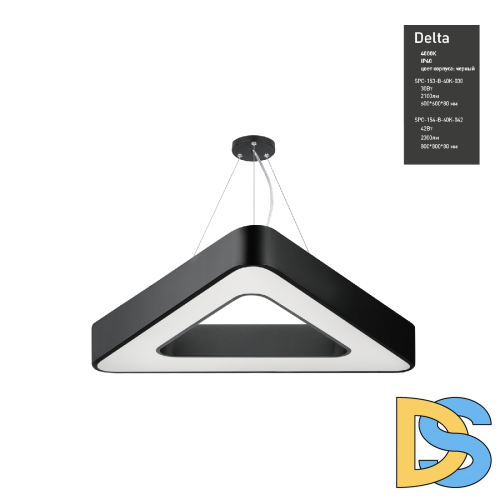 Подвесной светильник Эра Geometria SPO-154-B-40K-042 Б0050581