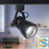 Трековый светильник Эра TR38-GU10 BK Б0053308