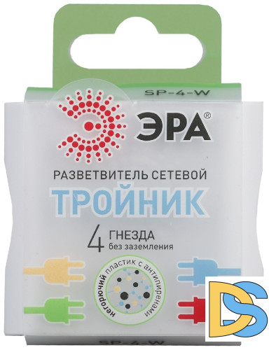 Разветвитель электрический Эра SP-4-W Б0005103