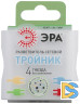 Разветвитель электрический Эра SP-4-W Б0005103