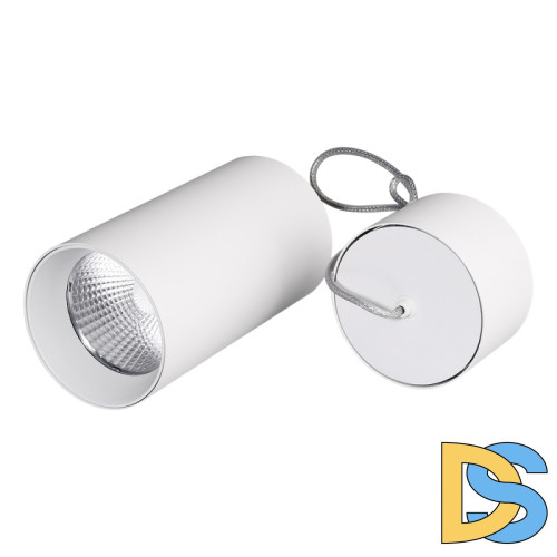 Подвесной светильник Arlight SP-Polo-Hang-R85-15W White5000 027426