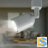 Трековый светильник Эра TR41-GU10 WH Б0054172