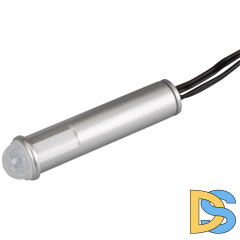 Датчик Arlight SR2-Motion Round (12V, 20W, PIR Sensor) 020229