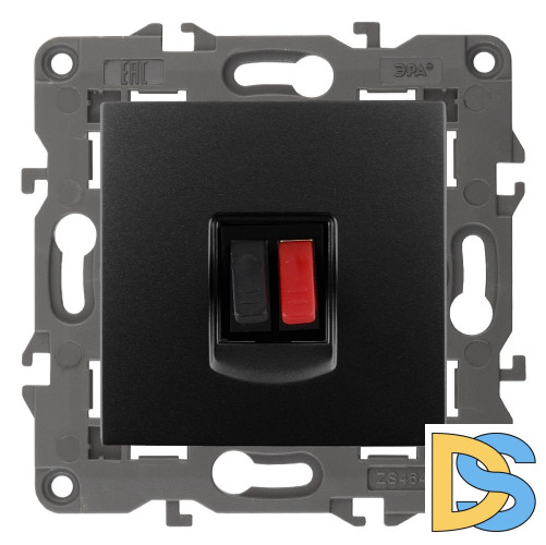 Розетка аудио Эра 14-3111-05 Б0034324