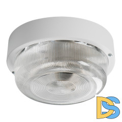 Потолочный светильник Kanlux Tuna MINI N 8091