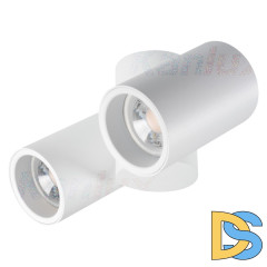 Накладной светильник Kanlux Blurro 2xGU10 CO-W 32953