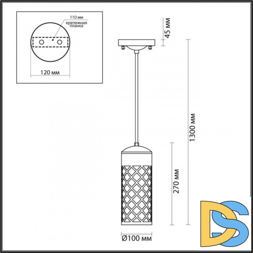 Уличный светильник Odeon Light 4834/1