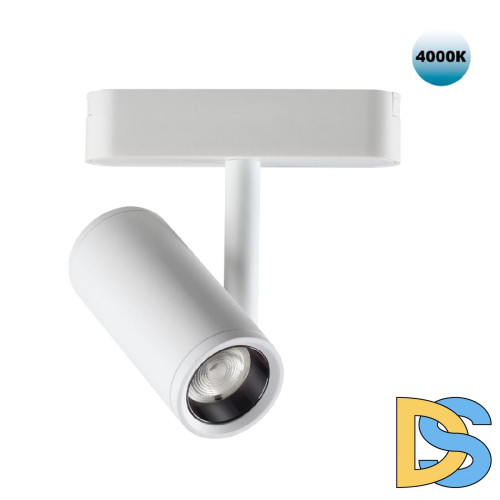 Трековый светильник для низковольтного шинопровода Novotech Smal 359105