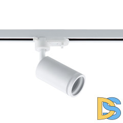 Трековый светильник Wertmark WTE.O12.007