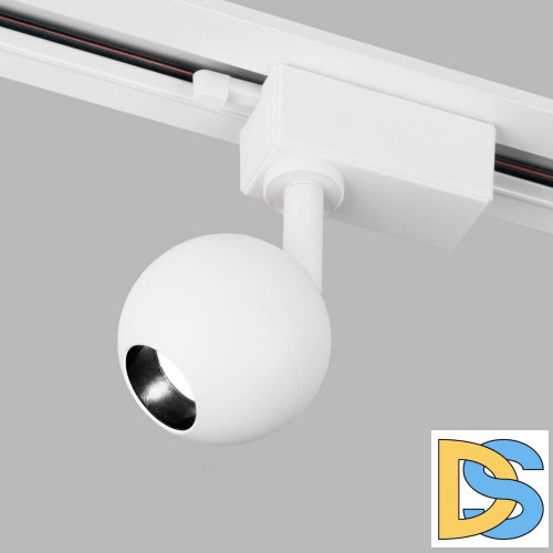 Трековый светильник Elektrostandard Ball 4690389169878