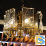 Подвесная люстра Cloyd Mineral 10284
